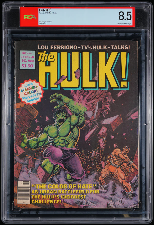 1978 Hulk #12 Marvel Magazine