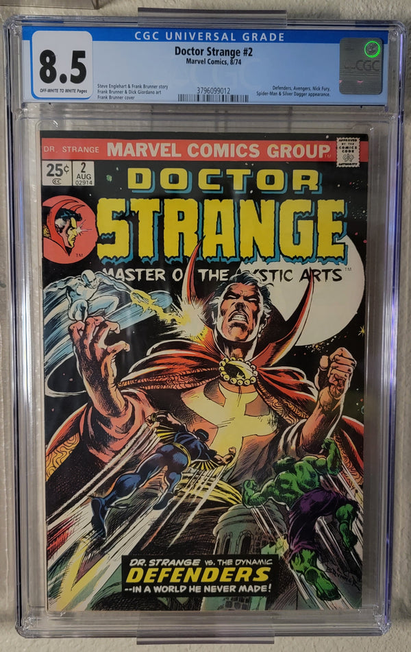 Doctor Dr. Strange # 2 1974 Marvel CGC 8.5 Avengers Defenders Dagger Spiderman