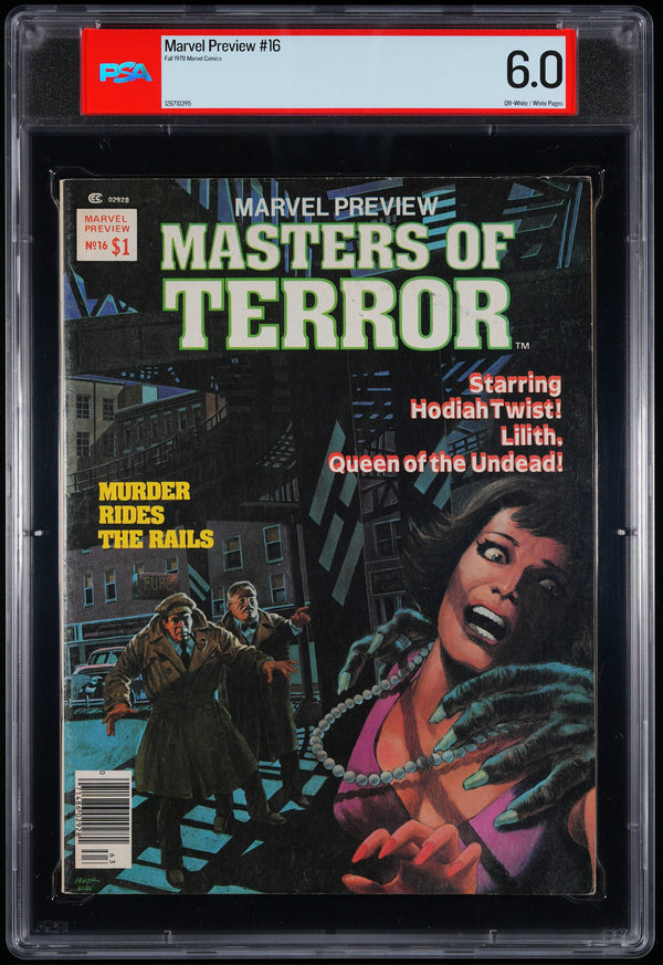 Marvel Preview #16 Magazine Masters of Terror 1978 Marv Wolfman PSA 6