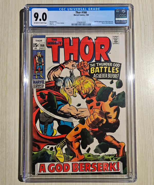 THOR #166 2nd App Adam Warlock 1969 Marvel