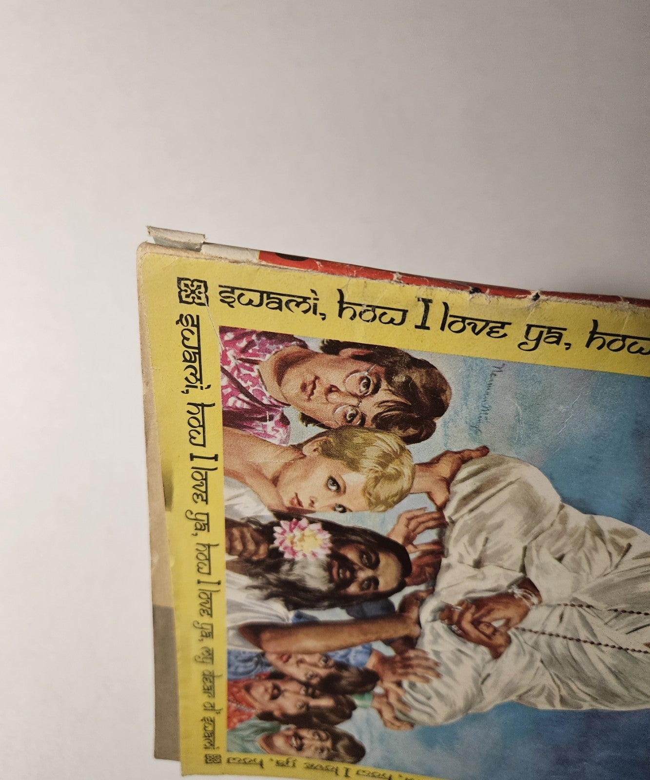 MAD Magazine # 121 September 1966 Iconic Beatles Issue 2