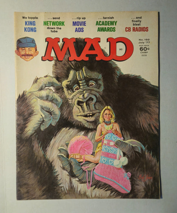 Vintage MAD Magazine #192 July 1977 King Kong Cover