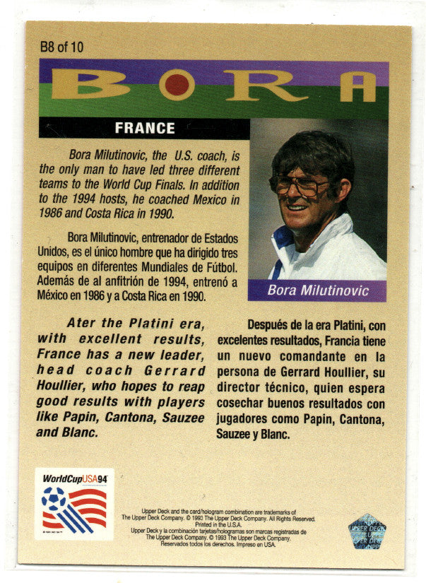 1993 Upper Deck World Cup 94 Preview English/Spanish Bora Bora Milutinovic #208 2