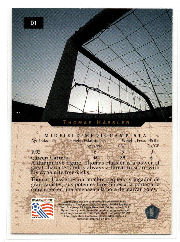 1994 Upper Deck World Cup English/Spanish German Holograms Thomas Hassler #D1 2