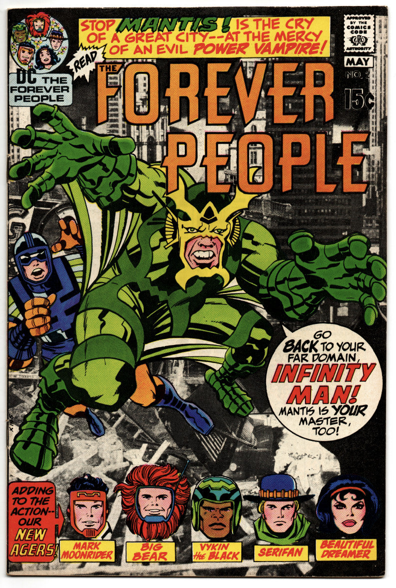 DC The Forever People #2 1971 1st Desaad & Mantis High Grade Kirby Cover 1