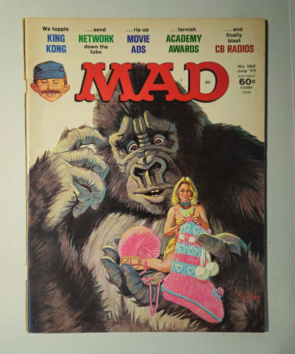 MAD Magazine #192 July 1977 King Kong Cover